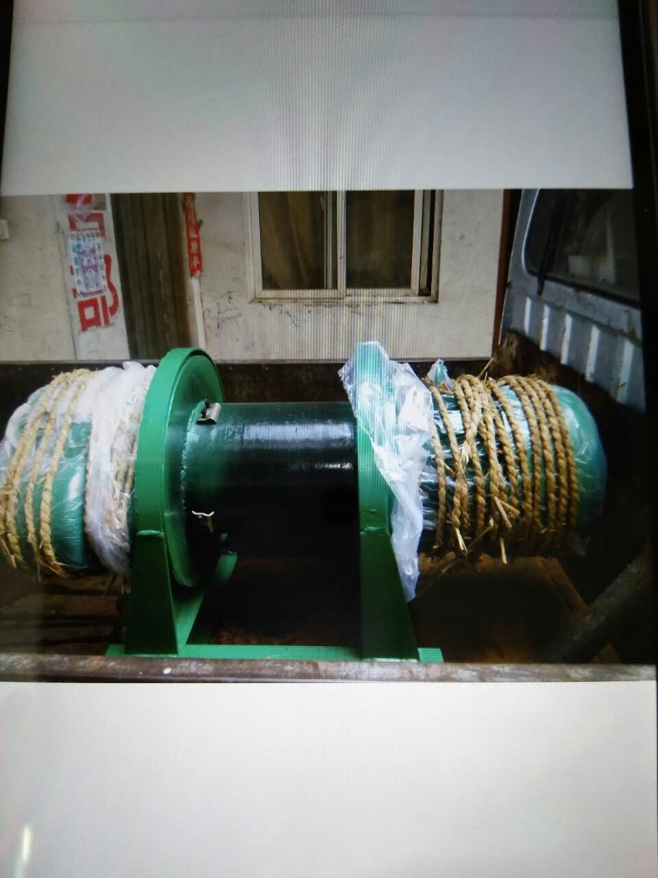 Electrical winch 