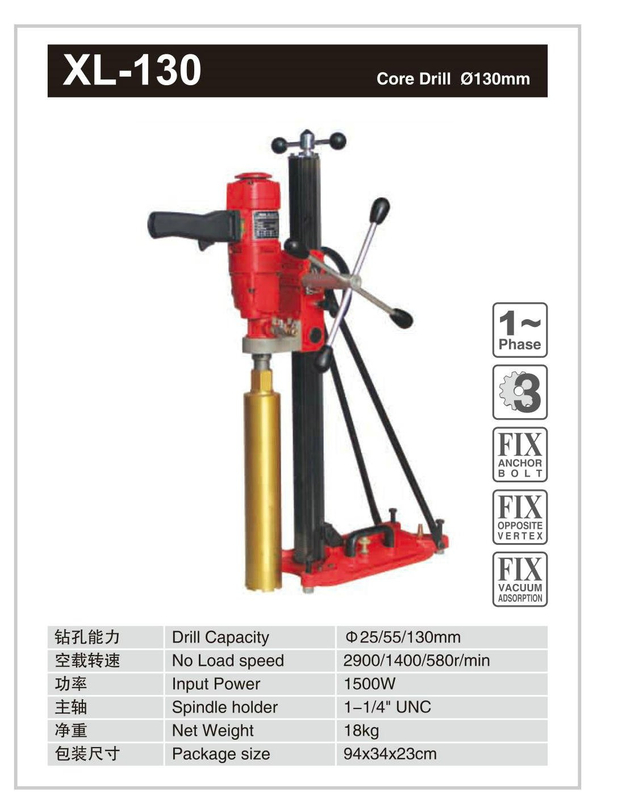 DIAMOND CORE DRILL XL-130