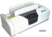 Thermal Binding Machine (YD-WB380)