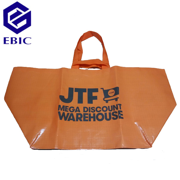 printed woven shopping bag
