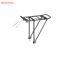 bicycle rear carrier RC6370801