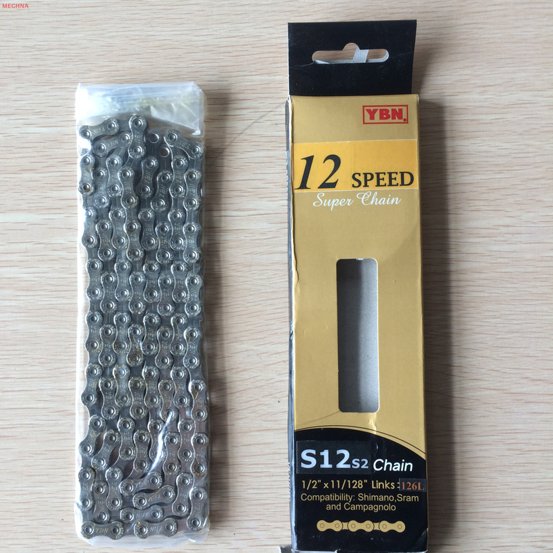 S12 12 speed bicycle chain
