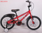 FREEWHEEL 16 20 INCH KIDS BICYCLE