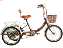 20TR003 TRICYCLE