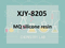 //a2.leadongcdn.com/cloud/iiBqlKmjSRninpinipj/XJY-60-60.jpg
