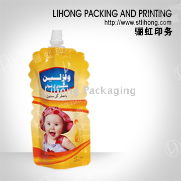 Standing Pouch Die Cut Shape For Skin Care Packaging