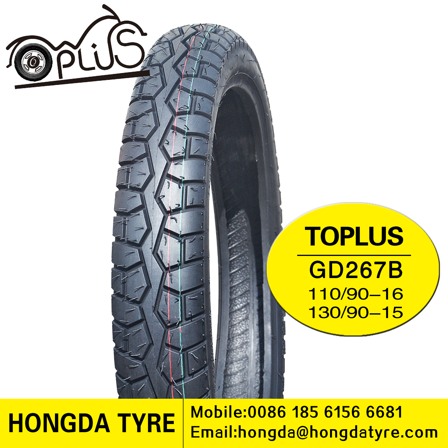 Motorcycle tyre GD267B