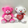 Custom Valentines Day Gifts Plush Teddy Bear Toys