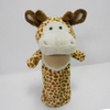 Plush Stuffed Toy Giraffe Hand Puppet for Kids