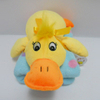 Stuffed Soft Plush Yellow Duck Toy Baby Blanket