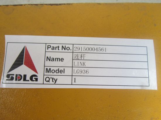 Sdlg LG936 Wheel Loader Parts Air Connecting Rod 29150004561