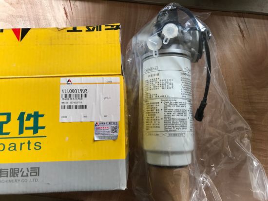 LG956 LG958 Spare Part 4110001593 Oil-Water Separator