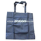 Non Woven Zipper Folding Bags (LYF04)