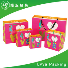 China Factory Wholesale Environmental Protection Paper Bag Customize