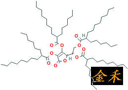 Ascorbyl Tetraisopalmitate