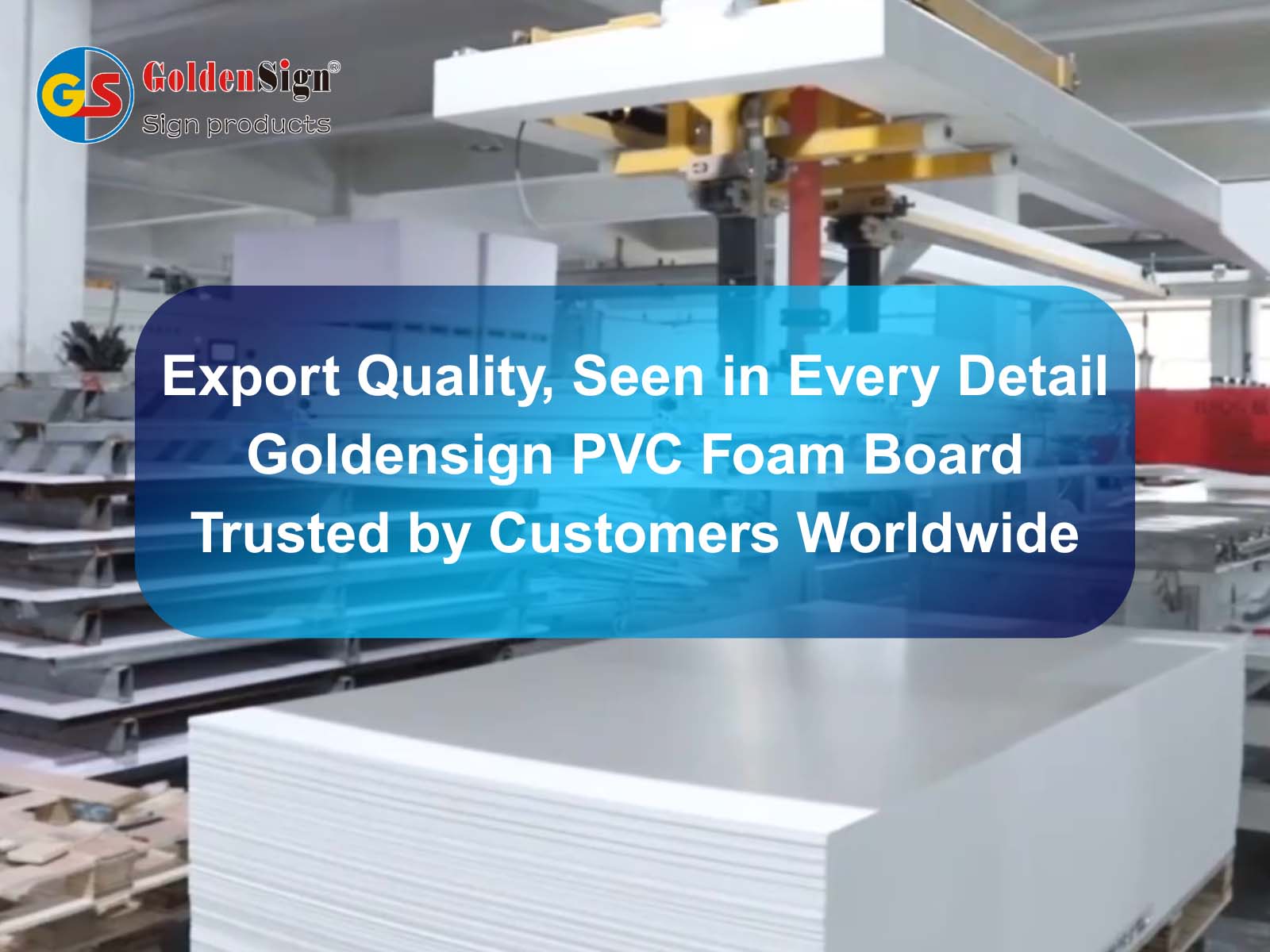 PVC 0704 聚氯乙烯0704