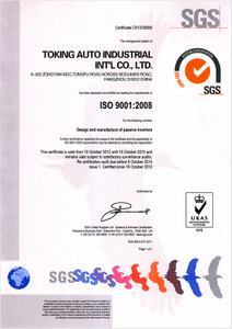 ISO9001-Inverter