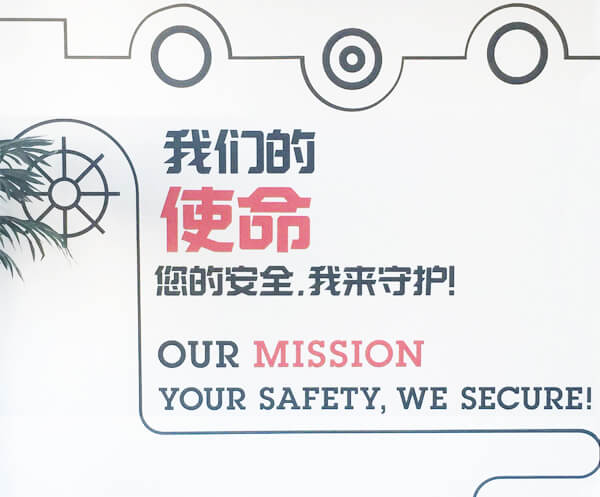 Our Mission - Dawson Group Ltd. - China Manufacturer Supplier