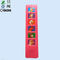 Custom & Best Price Sound Module For Children's Book