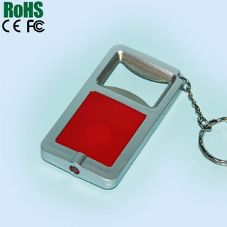 Cheap Custom music keychain for bayby gift