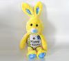 Adorable Easter Soft Plush Stuffed Yellow Rabbit with Tissue Box
