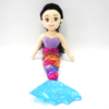 Cute Rainbow Fabric Plush Stuffed Mermaid Girl Toy Baby Doll