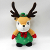 Brown Stuffed Christmas Deer Toy Plush Deer for Kids
