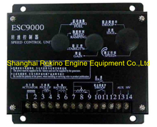 YUNYI ESC9000 Speed control unit controller 