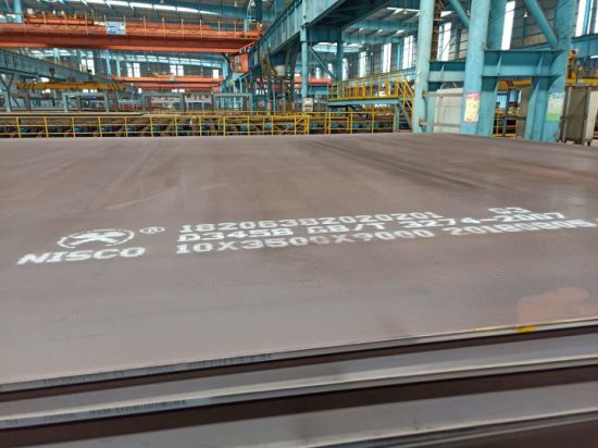 Low Alloy High Strength Steel Plate Used for Steel Structural Parts