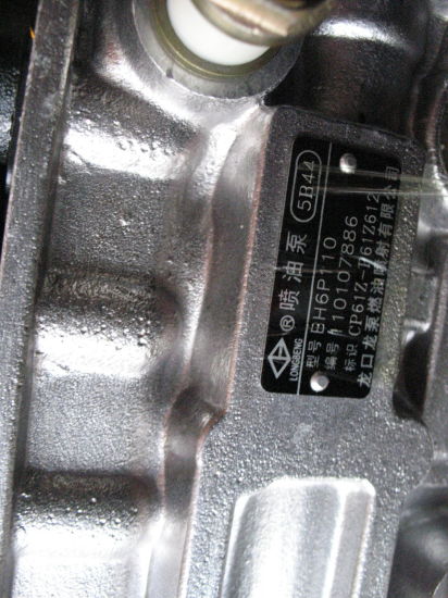 Sdlg Loader Parts Shangchai C6121 Engine Spare Parts Fuel Pump Cp61z-P61z612+a 4110000565197