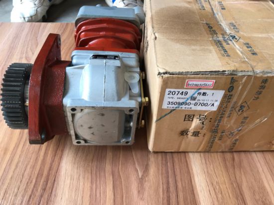 4110000509402 Air Compressor Sub-Assembly - with Gear.