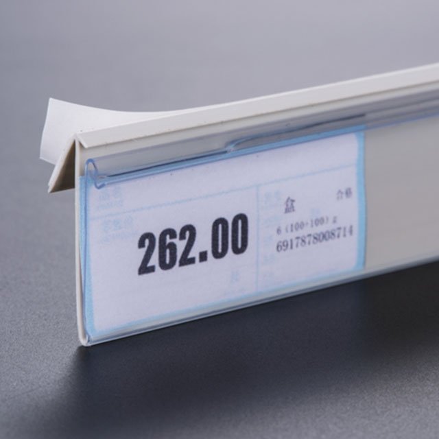 Angled Self Adhesive Shelf Strip W/Front Sign Gripper DS011 Buy Plastic label holder, shelf