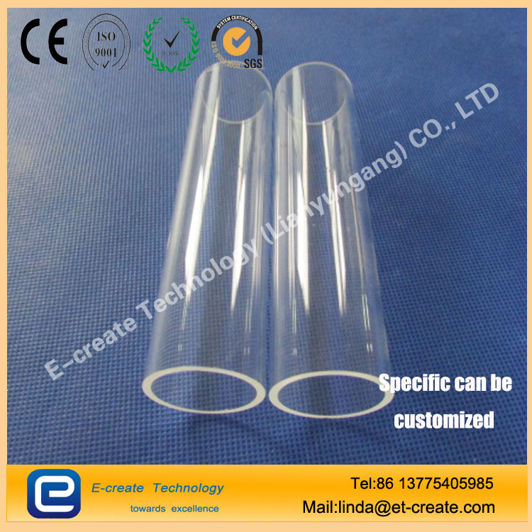 lianyungang quartz tube price