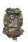 1166 Military 65L Backpack