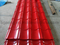 Good Quality Top Grade Glazed PPGI/PPGL Steel Roofing Sheet