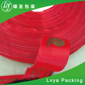 Eco friendly high quality craft grosgrain ribbon for hat