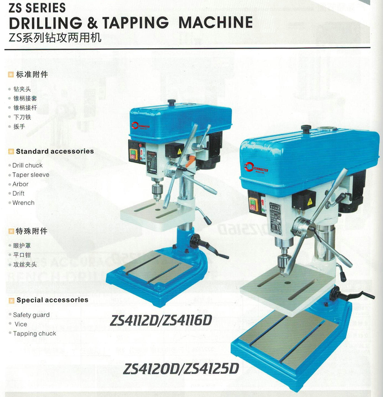 ZS SERIES DRILLING&TAPPING MACHINE ZS4112D