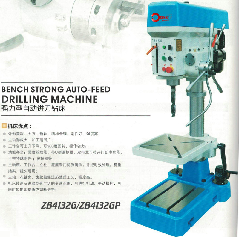 BENCH STRONG AUTO-FEED DRILLING MACHINE ZB4132G