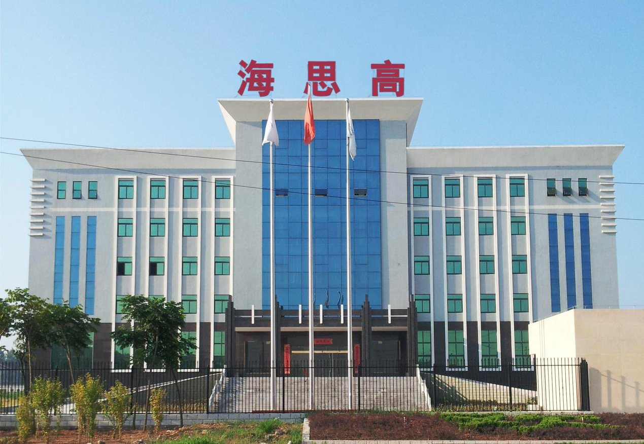 厂房图