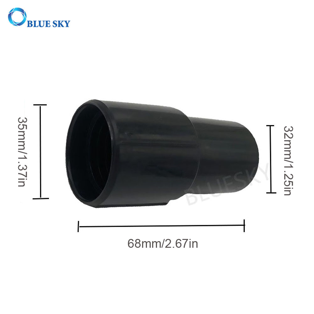 定制通用软管适配器直径32mm 35mm真空软管适配器接头，用于真空吸尘器附件