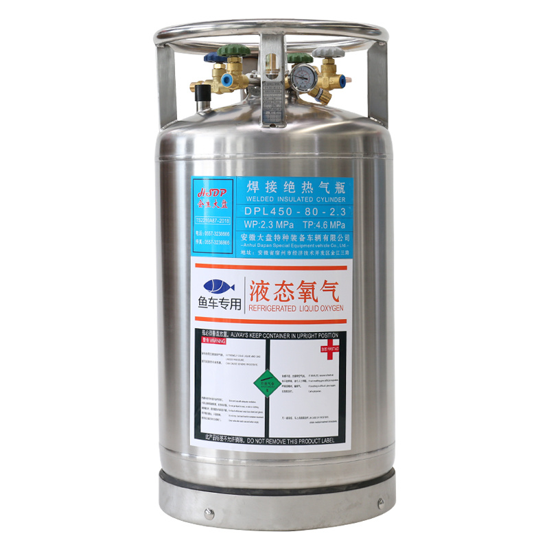 Cryogenic Liquefied 1.4MPa Working Pressure LNG Vehicle Gas Cylinder