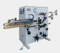 Automatic Square/Round Can Sealing Tin Can Making Machine Production Line