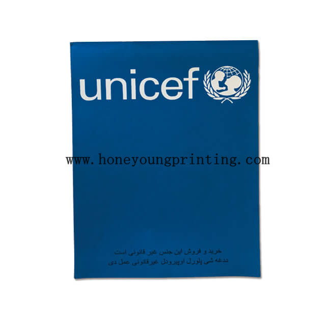 Divers Cahier De L'UNICEF Ligné 8mm/ Blanc/ Quadrillé 5x5/ Seyès Pour Les Enfants
