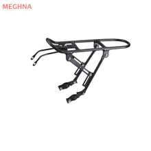 RC66706 Bicycle Rear Carrier
