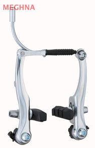 YX C229 Alloy V Brake