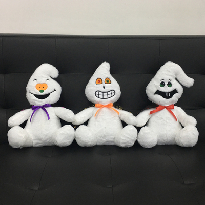 Plush Ghost Toys with LED And Terrible Voice for Party