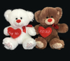 Couple Teddy Bears with Hearts for Valentines Gifts