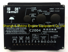 Fortrust C2004 speed controller control unit