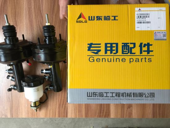 4120005581 Vacuum Booster for Wheel Loader From Sdlg