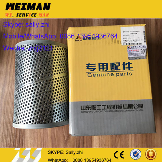 Sdlg Filter 4120004982 for Sale